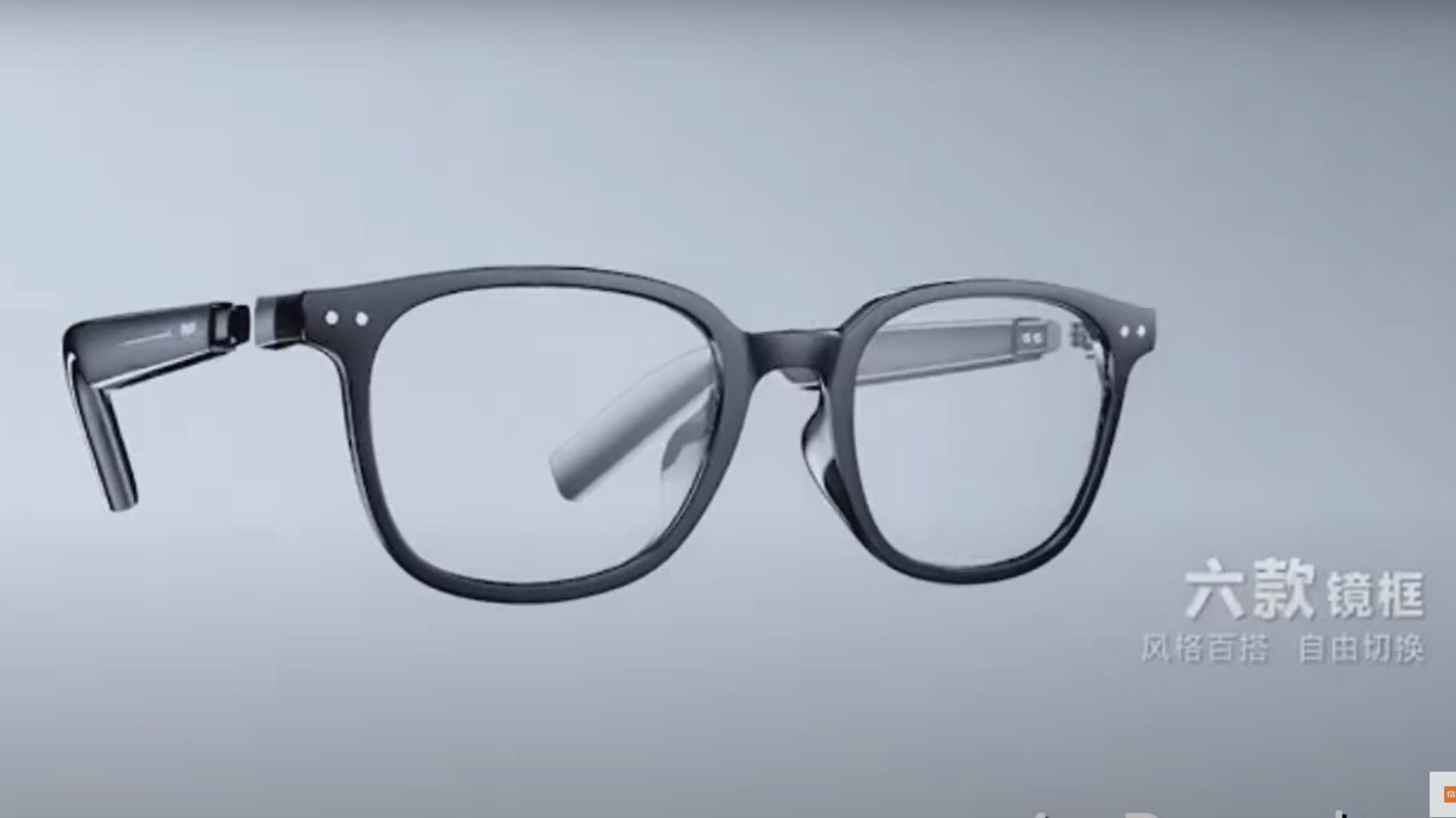 Xiaomi Projeta óculos Inteligentes Que Parecem Saídos De Um Filme De Ficção Científica Metro 5380