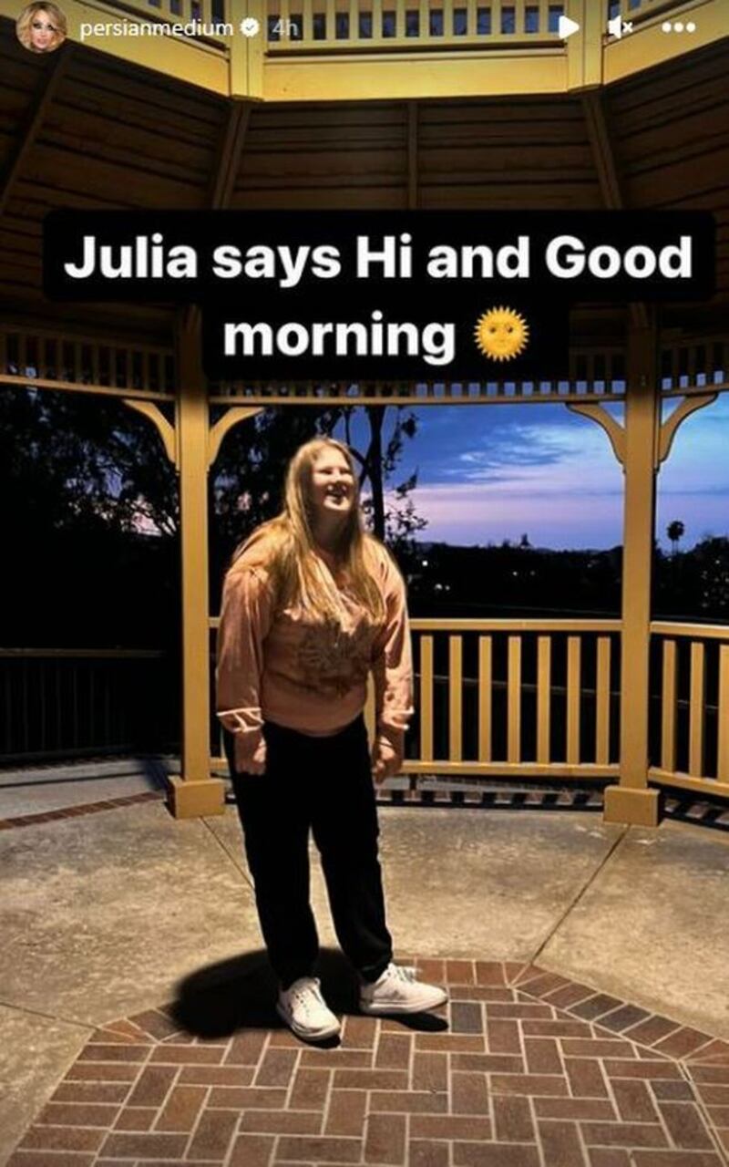 julia